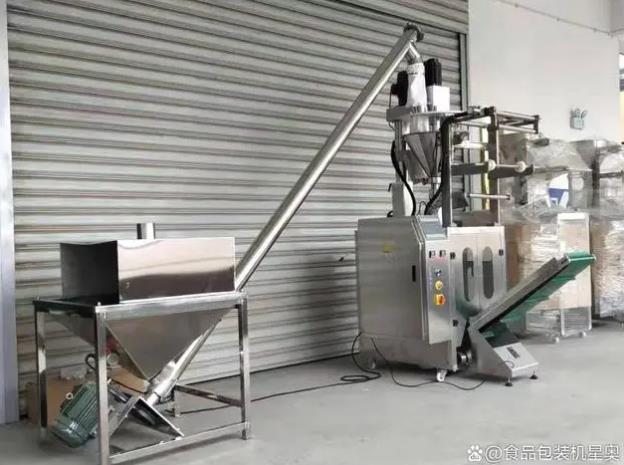 高效穩(wěn)定的螺旋上料機(jī)-螺旋提升機(jī)-提升您的生產(chǎn)效率!