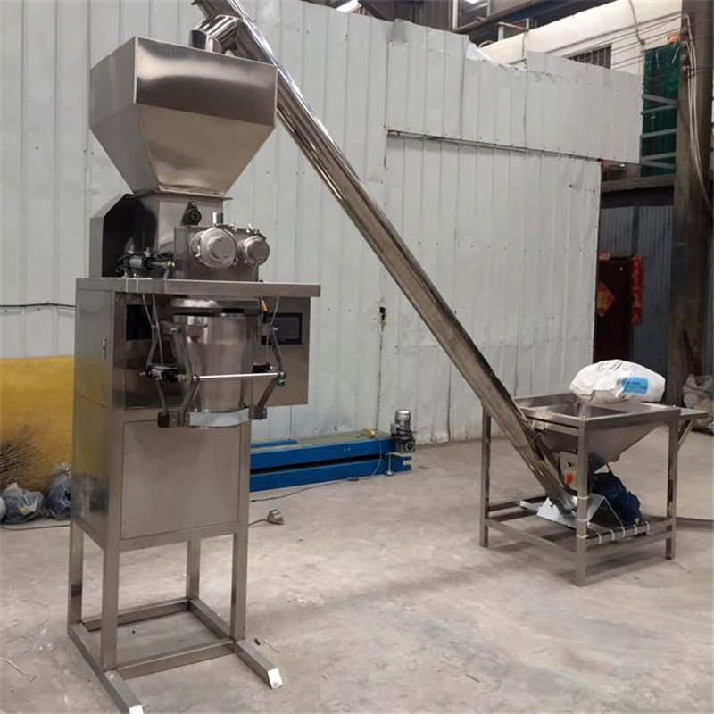 復合肥螺旋上料機-顆粒螺旋提升機-廠家直銷-免費設計