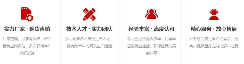 振動(dòng)螺旋上料機(jī)